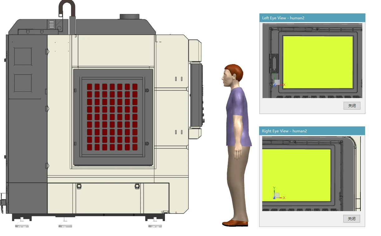 Operation Panel Height